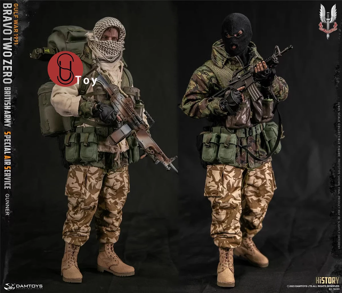 DAMTOYS DAM 78099 1/6 Scale 1991 Gulf War SAS Special Air Service Gunner Male Soldier Full Set Action Figure Body Model Toys