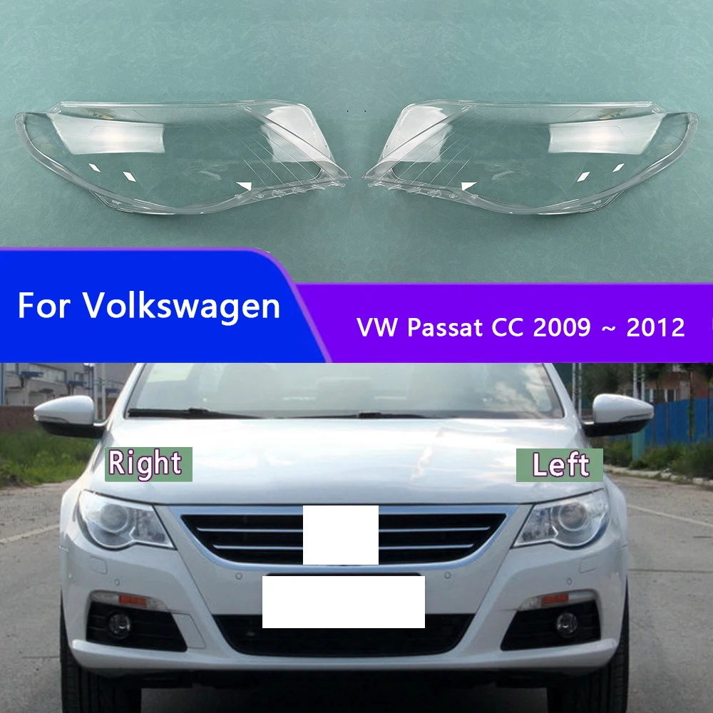 

Для Volkswagen VW Passat CC 2009 2010 2011 2012 автомобильные аксессуары налобный фонарь абажур крышка объектив оргстекл