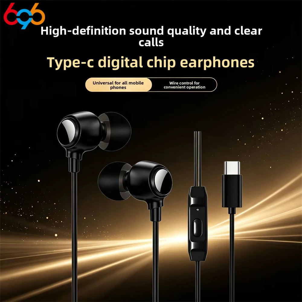 HIFI Heavy Bass Metal Wired Earphone Type-C Wired Headphones For Multiple Models  Colorful Earbud With Mic In-Ear Music Headset