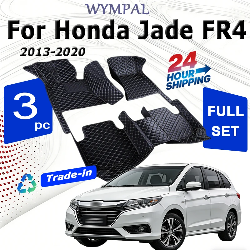 

Роскошные автомобильные коврики для Honda Jade FR4 FR5 2013 ~ 2020 кожаный напольный коврик, комплект ковров, автоподушечки для ног, детали интерьера, автомобильные аксессуары