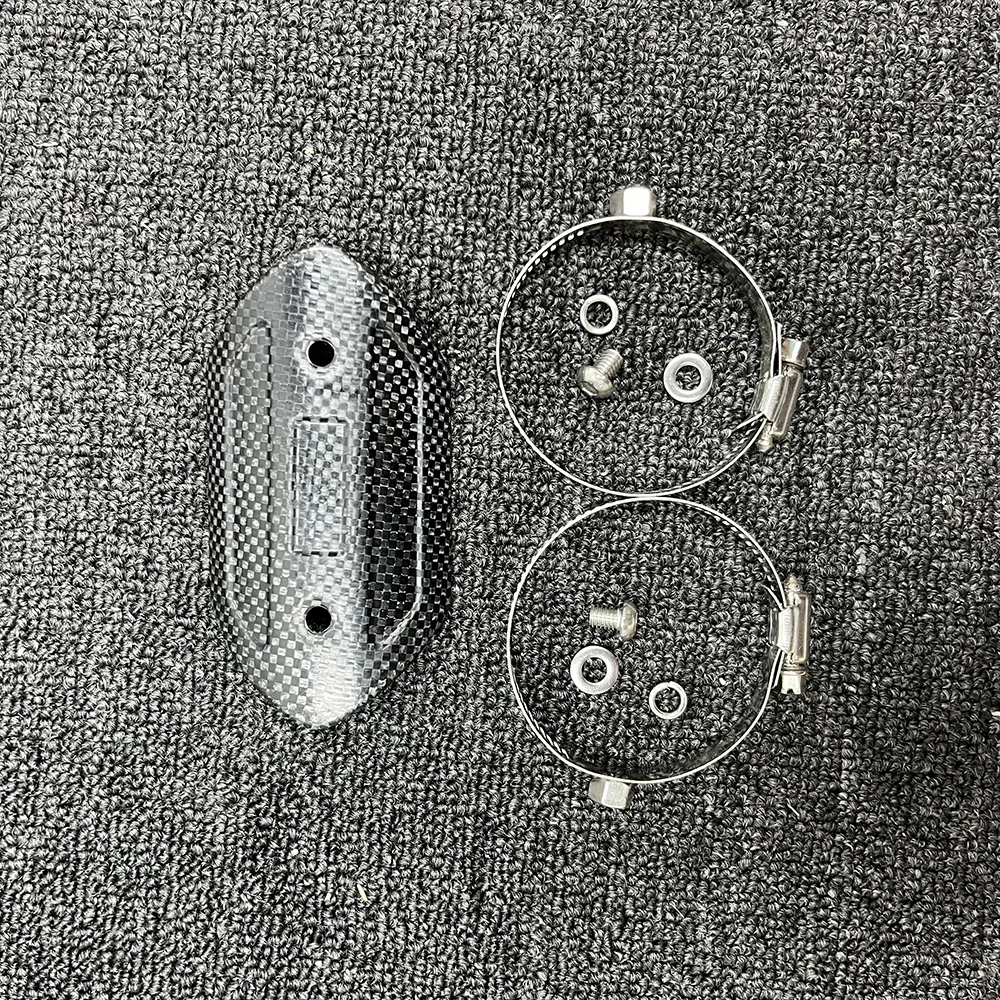 Universal Heat Shie…