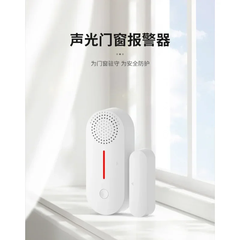 TuyaWIFI suono-luce porta magnetica porta e finestra allarme scena collegamento antifurto visualizzazione remota del telefono cellulare Promemoria APP