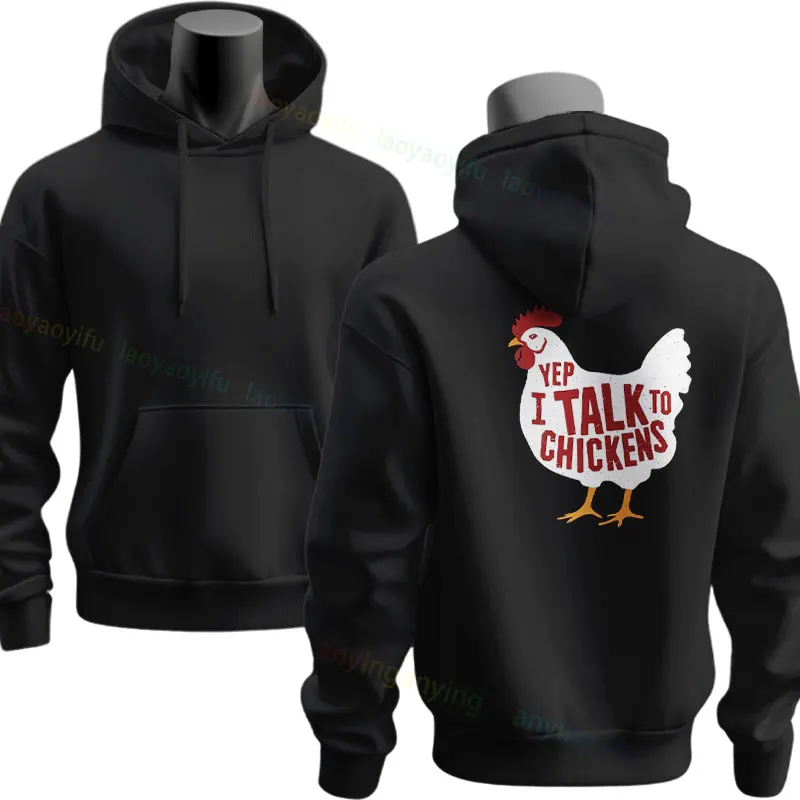 Cute Chicken Buffs Gifts, Yep I Talk To Chickens Hoodies Funny Graphic Sportswear for Fall & Winter Women's Clothing