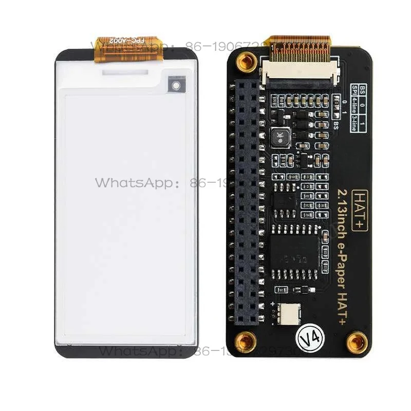 Suitable for 13-inch RTC Electronic Ink Screens As E-paper Accessories