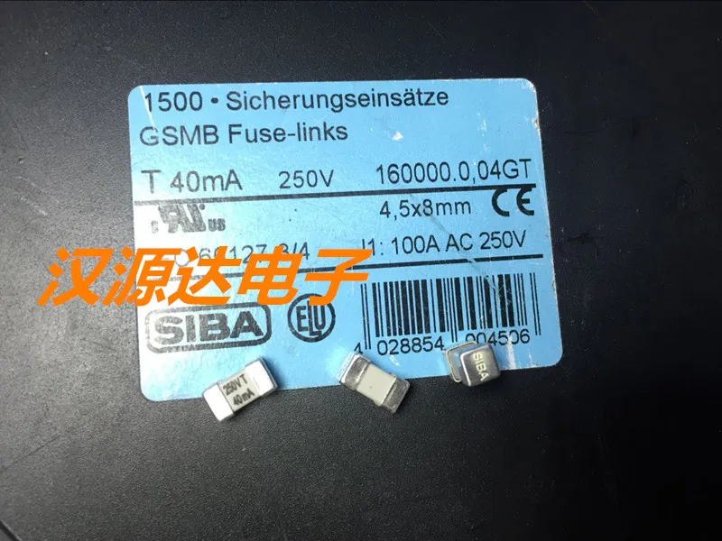 

10pcs/lot 160000.0,04GT ELU 250V T40MA 4.5*8MM SIBA chips Electronic new