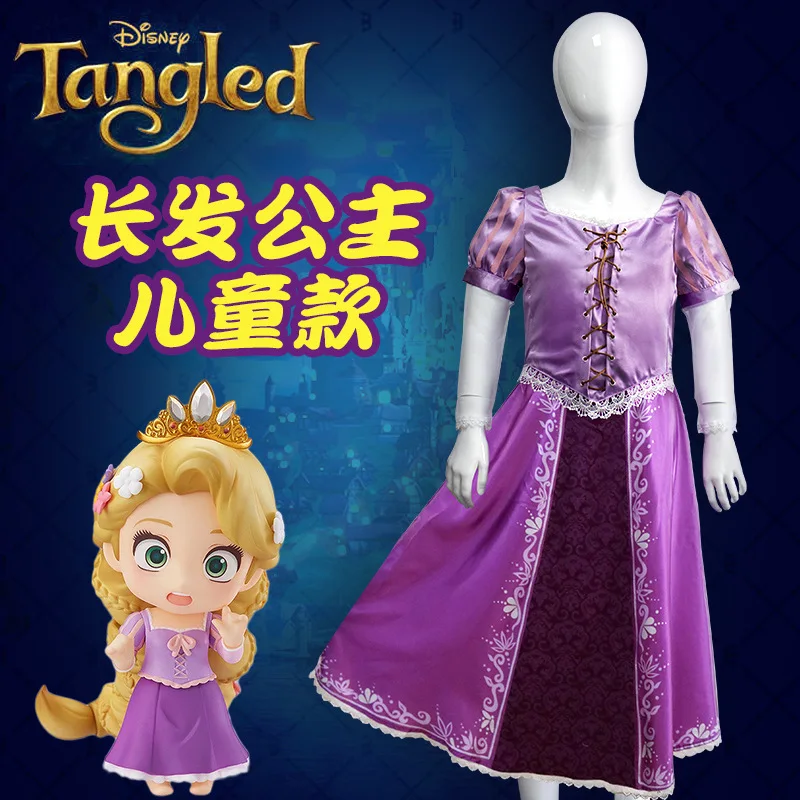 

Запутанный костюм для косплея Рапунцель, платье принцессы, длинные волосы, костюм принцессы