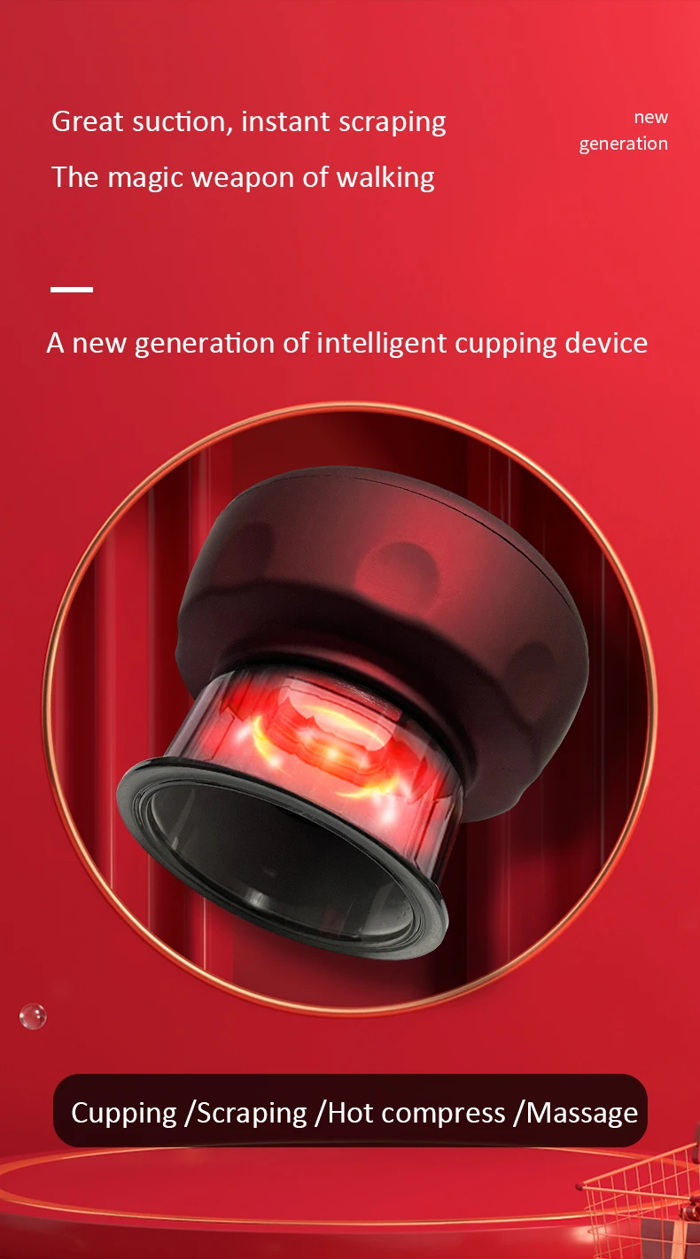 เครื่องนวดกระป๋องนวดอัจฉริยะคุณภาพสูง จิงไป่หยาง แบบไร้สาย นวดเร็ว บรรเทาอาการปวดเมื่อย