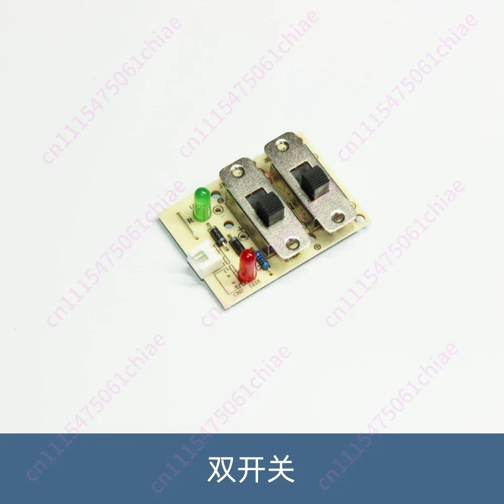 Mini Car Refrigerator Hot/Cold Transfer Switch Board Special Heating Cooling Circuit Board with Power Cord for Vehicle
