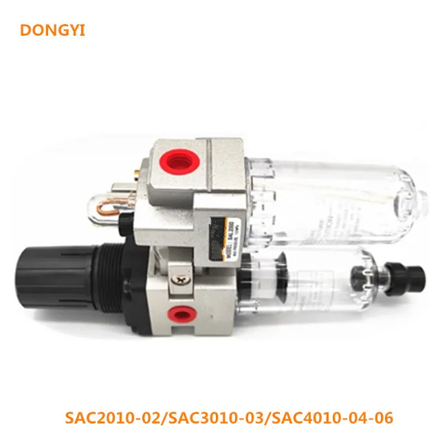 High Quality Oil Filter Regulator Trap Pneumatic Water Separator SAC2010-02/SAC3010-03/SAC4010-04-06