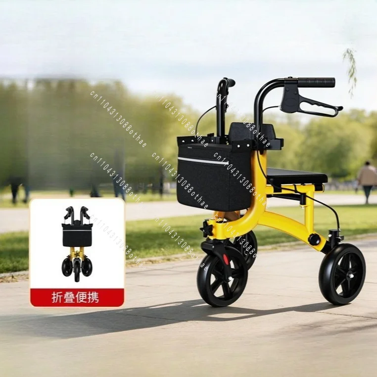 For Elderly Walker Trolley Can Sit, Lightweight Folding Rehabilitation Training Walker with Wheels