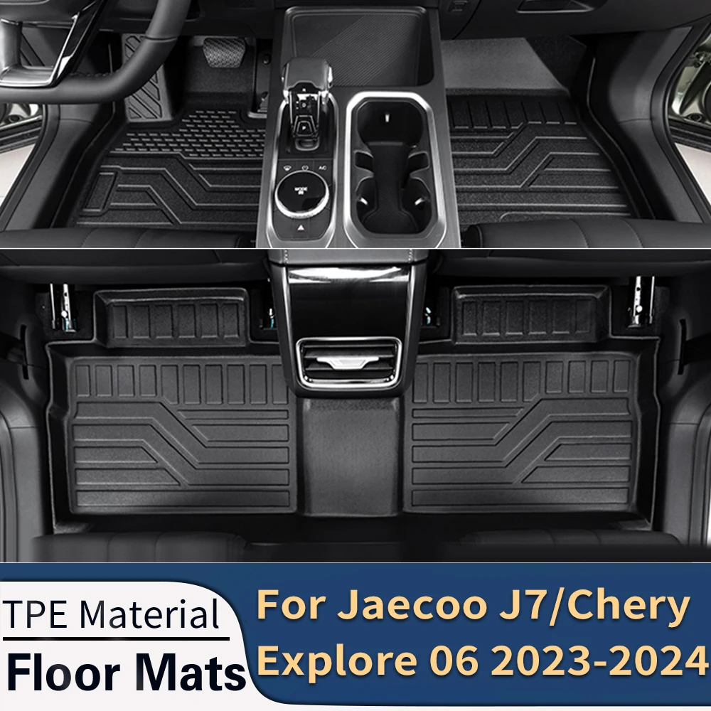 For Jaecoo J7 Chery Explore 06 2023-2024 Auto Car Floor Mats All-Weather TPE Foot Mats Odorless Pad Waterproof Tray Mat