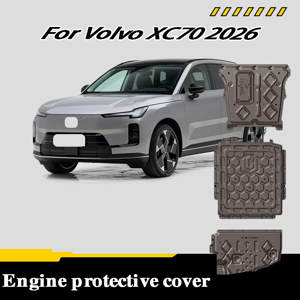 

For Volvo XC70 2026 212Km Protective Plate For Rear Motor Engine Battery Fuel Tank Chassis Guard Board Protection Plate