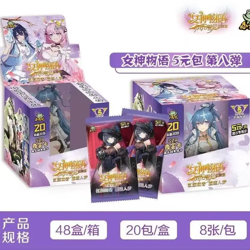 

New Goddess Story Card Collection Rare Color Flash Card Cartoon Anime Character Collection Level Card Game Toy Children's Gift