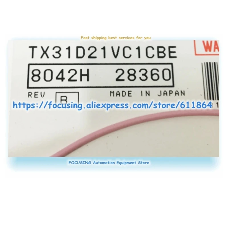 

TX31D21VC1CBE ЖК-экран протестирован хорошо для доставки