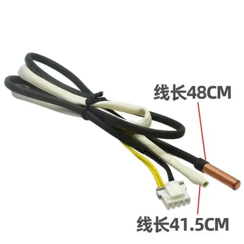 2PCS For Gree Air C…