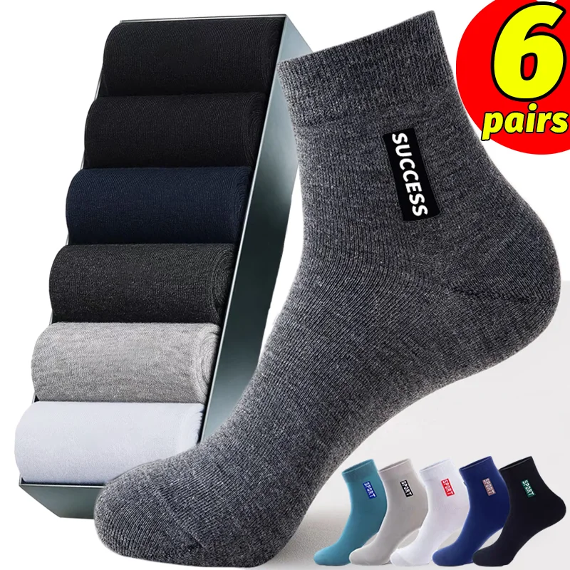 6Pairs Bamboo Fiber Autumn Winter Men Socks Breathable Cotton Soft Sports Sock Deodorant Business High Quality Male Ankle Socks