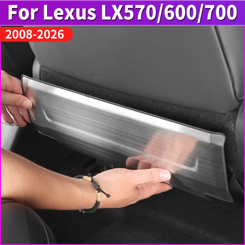 

For Toyota Lexus LX600 Lx500d LX570 LX700 Seat Protection Kick Plate Modification,2022 2008-2025 Internal Decorative Accessories