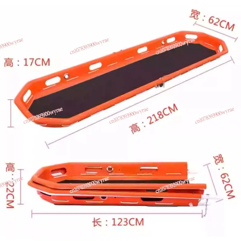 Boat Basket Rescue Stretcher Air Rescue Folding Stretcher Multifunctional Boat Stretcher