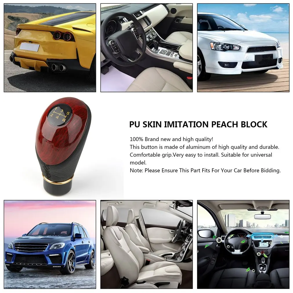 New Exquisite Car Truck 5-Speed Lever Manual Gear Stick Knob Shift Exquisite Wooden PU Leather Universal Gear shift knob