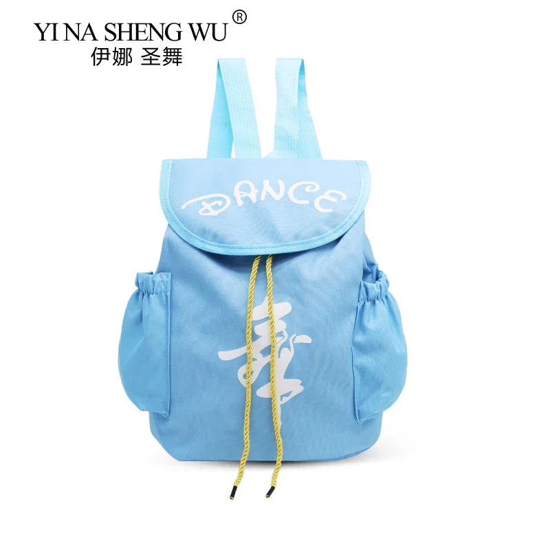 Girl Ballet Dance Bag Fashion Dance Bags Children Ballerina Dancing Canvas Backpacks Gymnastics For Girls Backpack Kids Handbag