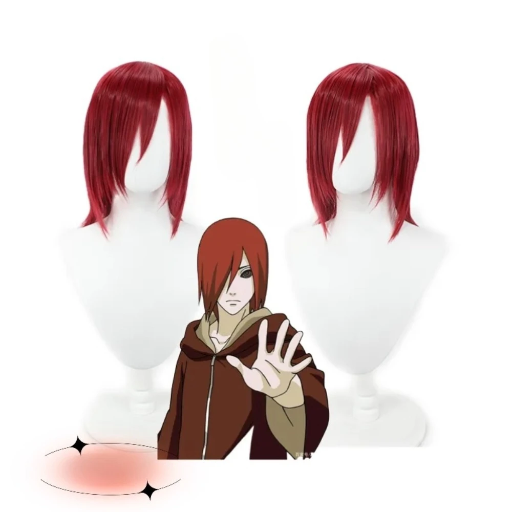 

Anime Nagato Uzumaki Cosplay Wig Dark Red Short Hair for Kids Adults