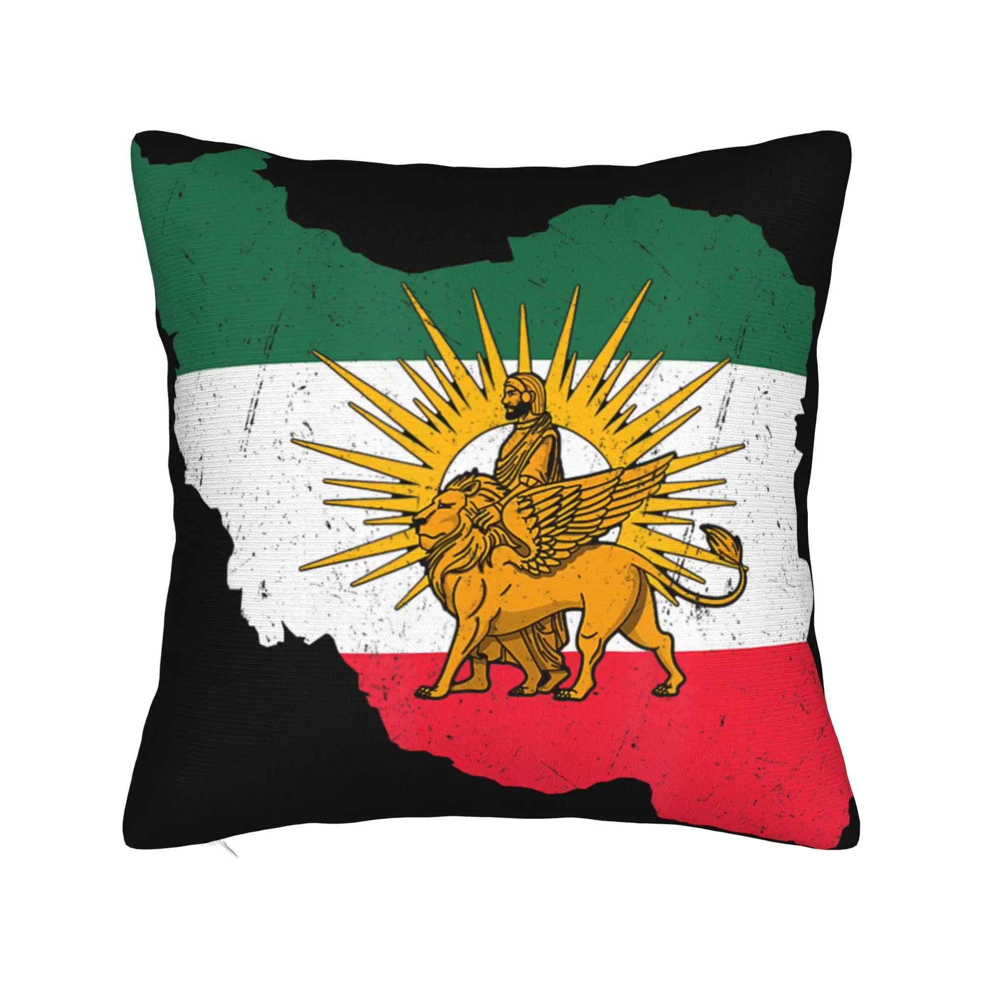 Iran Persia Persian…