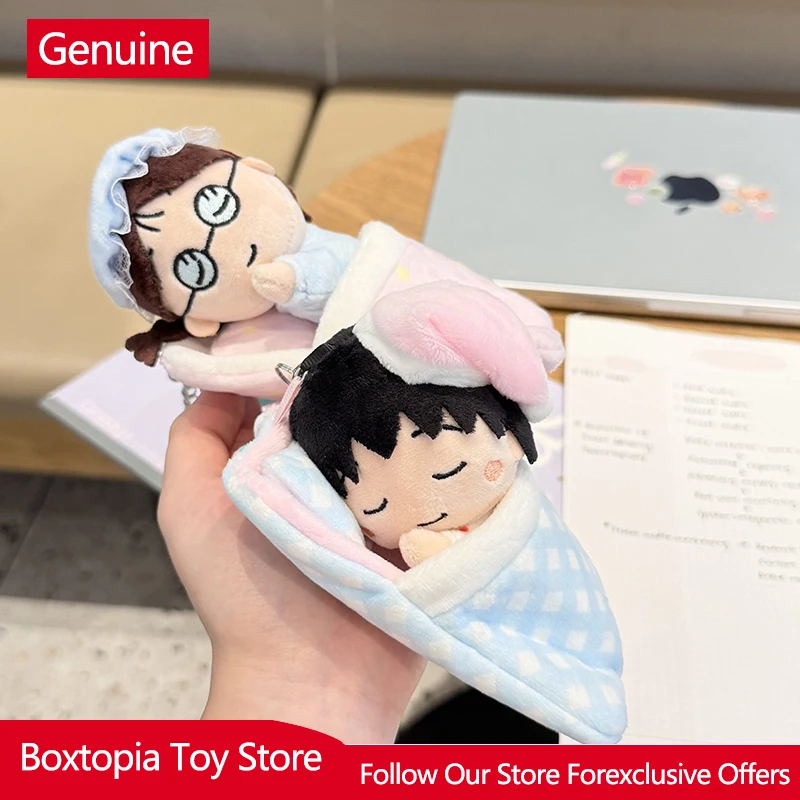 New Genuine 13cm Genuine Product Sweet Dream Sleeping Bag Chibi-Maruko Chan Plush Filling Doll Keychain Bag Decoration Toy Gift view 3