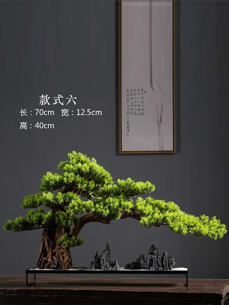 

Green plant welcome pine bonsai office ornament new Chinese hall entrance decoration hotel opening gift