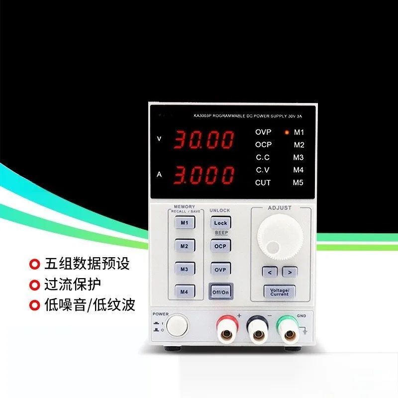 DC Regulated Power Supply High Power Adjustable Voltage Current Bench Source for Electronic Repair Laboratory Testing