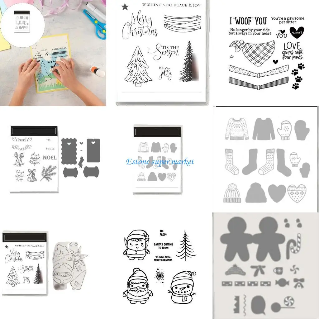 

Вырубная матрица из углеродистой стали 090B для прозрачного штампа DIY рождественских декоров