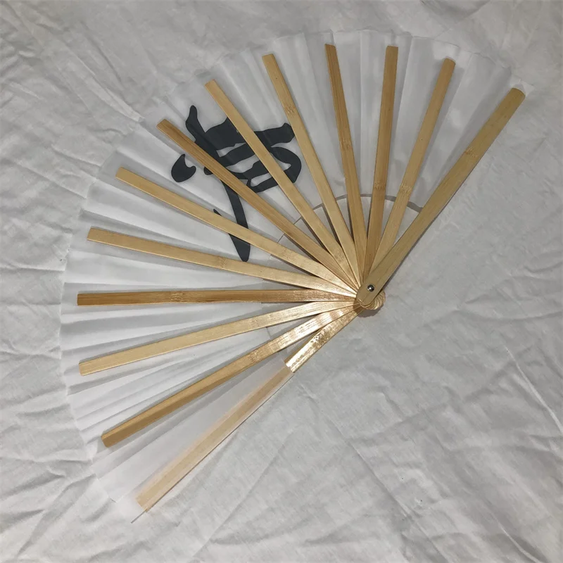 Bamboo Kung Fu Fighting Fan, Martial Arts Practice Performance Fan,Wu Shu Fan, Chinese Word Kung Fu  bamboo folding fan