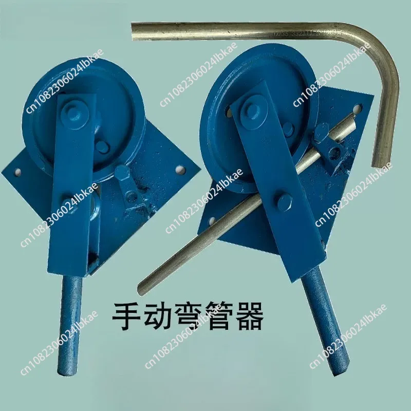 

Manual pipe bending machine 4-point iron pipe 6-point galvanized pipe 1inch steel copper stainless steel bender