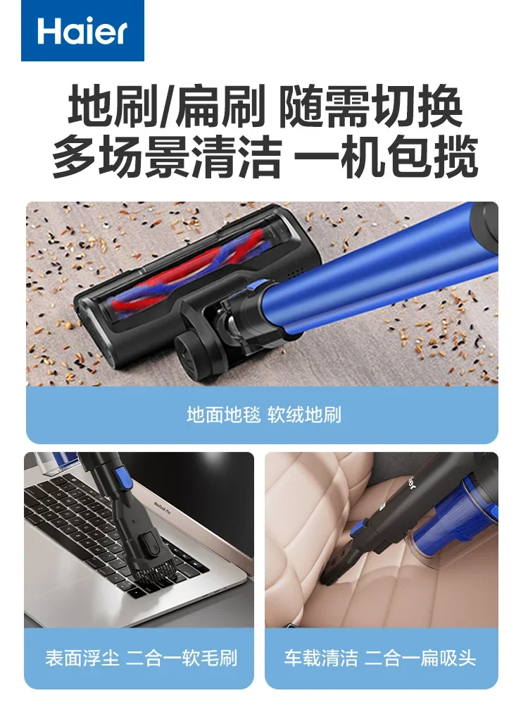 110V/220V Cordless Vacuum Cleaner for Home, Small Size, Strong Suction, Handheld, Wireless
