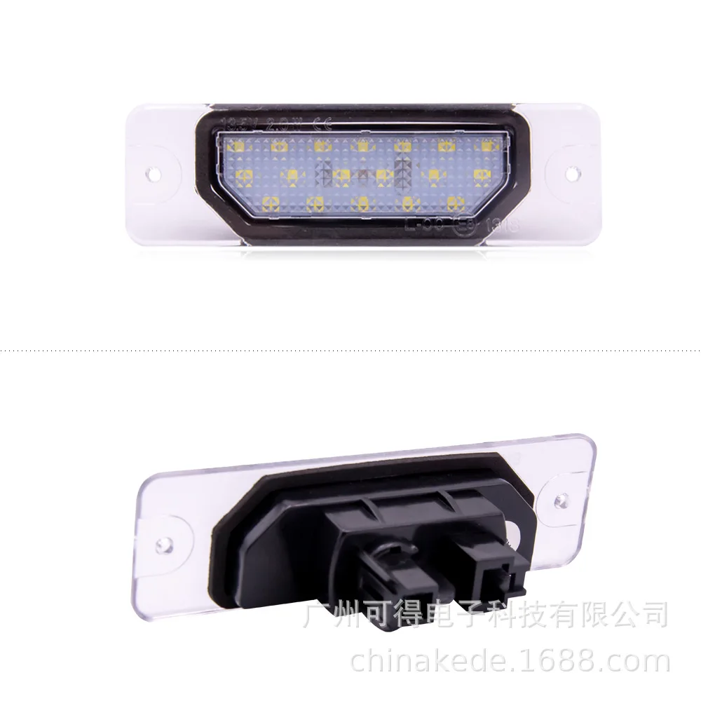 Suitable for Nissan Infiniti M35h M37 M56 JDM Q70 License Plate Light Assembly