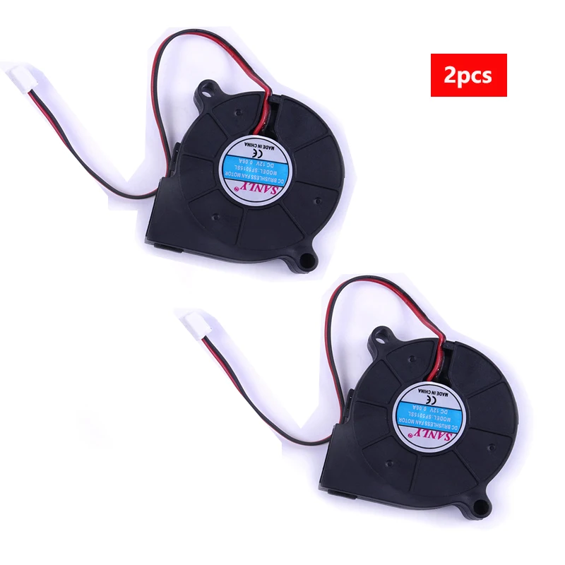 2pcs DC 12V 0.06A Brushless Turbine Cooling Blower Fan SF5015SL 1.8CFM Snail Fan Silent Blower for Heater Dedicated