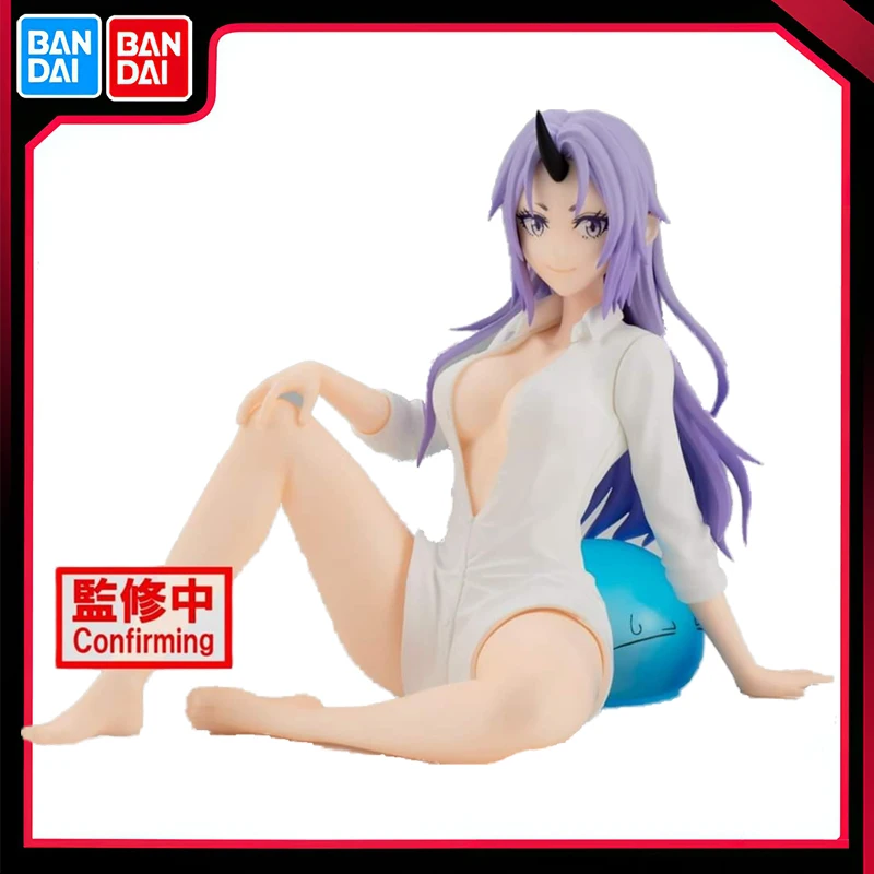 

Bandai Banpresto Genuine That Time I Got Reincarnated As A Slime Relax time Shion Action Figure Collection Model Toy Figurine