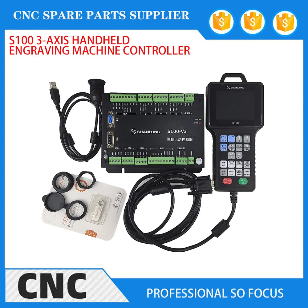 

CNC controller 3 axis engraving machine offline motion control system DSP SHANLONG S200 handheld control system