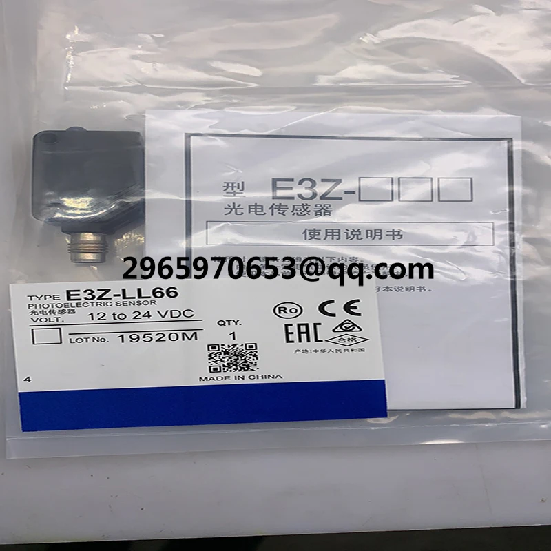 Fast delivery E3Z-L66 E3Z-L86 E3Z-LL66 photoelectric switch In stock