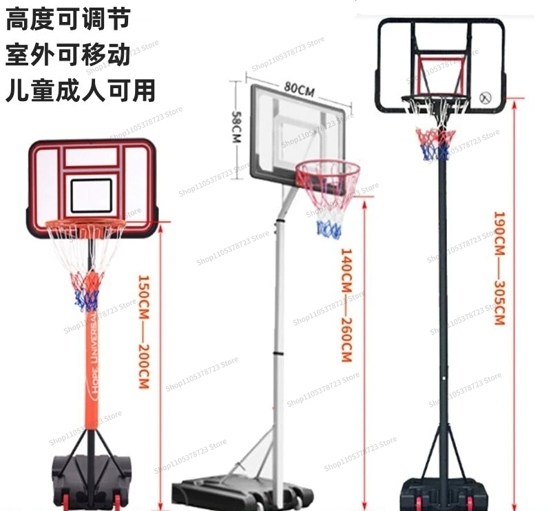 For  Basketball Hoop Indoor Household Lifting Mobile Basketball Hoop Outdoor Youth Adult Basketball Shooting Frame