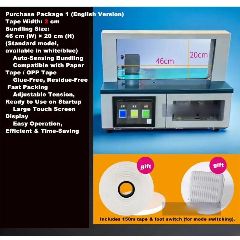 Automatic OPP Tape Strapping Machine Hot Melt Plastic Tape Bundling Tool for Vegetable Food Paper Box Book（customized）