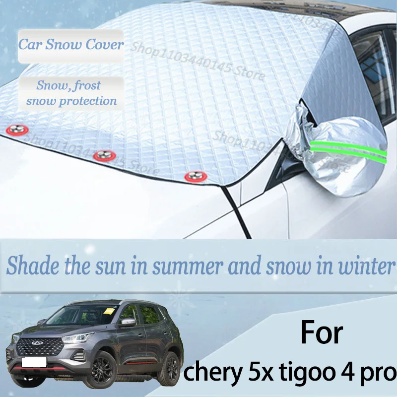 

For chery 5x tigoo 4 pro car Snow Windscreen, Snow, Frost, Dust and UV Visor, Winter car clothing, thick magnetic