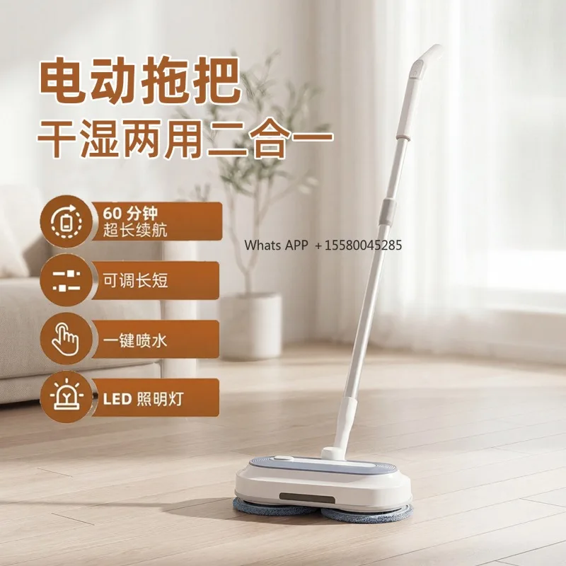 Cordless Automatic Spray Floor Washer Self-cleaning Sweep Mop All In One Household Hard Floor Care Equipment
