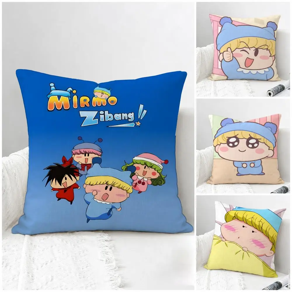 Anime Mirmo de Pon! Cushion Cover Natural Linen Pillowcase Set, All-in-One Decor for Sofa, Bedroom & Chair