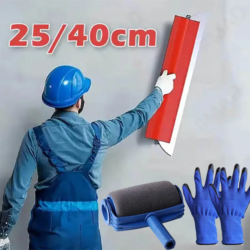 DIY Wall Painting Tool Kit 25cm 40cm Putty Skimming Blade Paint Roller Brush & Protective Gloves Drywall Plastering Construction