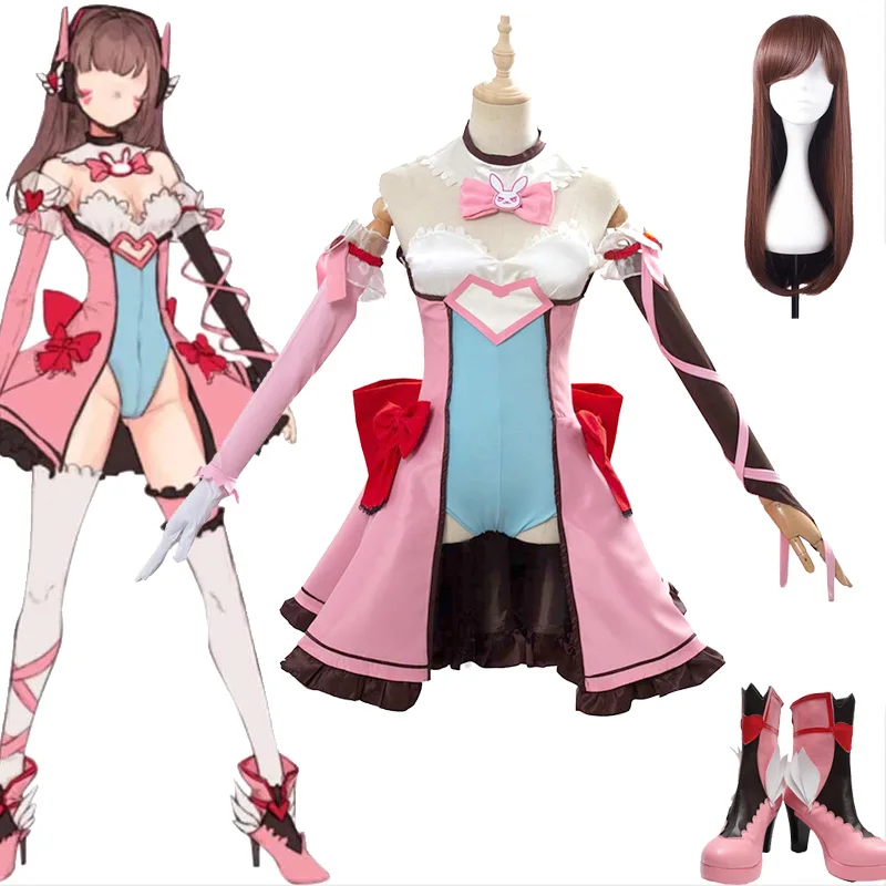 Overwatch D.Va Cosp… - image