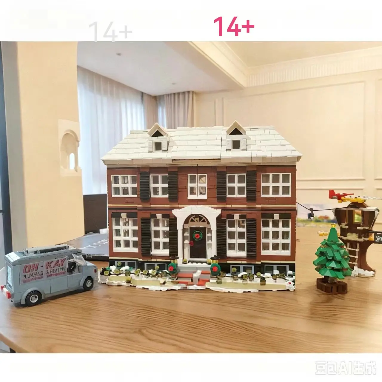 2026 Spot 3955 single-living room movie-themed adult-suitable model building block toys for Christmas gifts