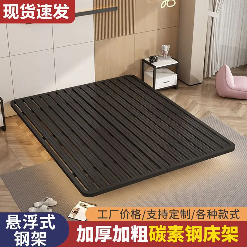 

Internet-famous minimalist floating beds 1.5m and 1.8m Italian-style light luxury without headboard frames, double iron beds for