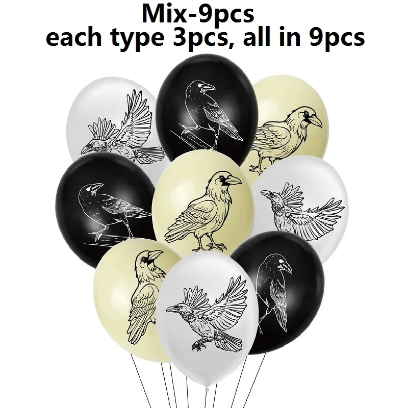 9pcs Raven Balloon Set,Children's Birthday Party Decoration,12inch Latex Balloon