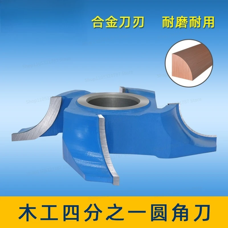 FOR End Milling Chamfering Cutter Carbide Tungsten Steel Alloy 1/4 Round Bar Cutter