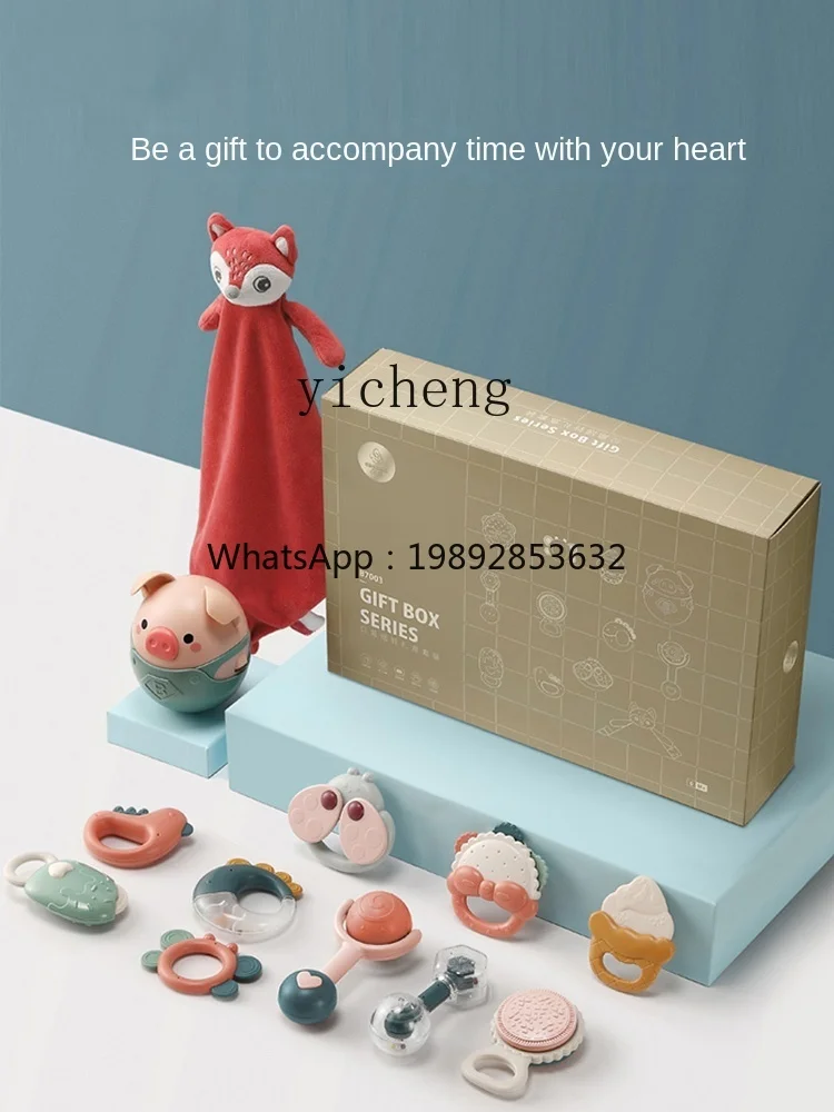 ZZ Baby Toys Handbell Comfort Toy صندوق هدايا للأطفال لعضاضة التعليم المبكر لمدة شهر واحد